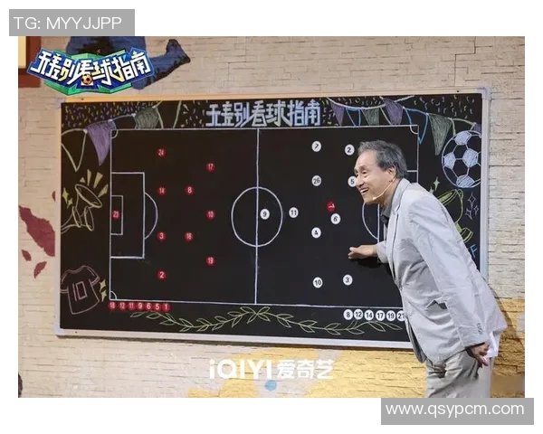 88年欧洲杯决赛粤语解说回顾与经典瞬间重温